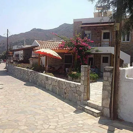Spiros *